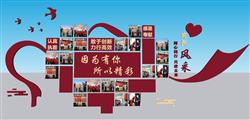党建党员风采照片墙SU模型