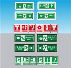 安全通道标识牌消防通道SU模型
