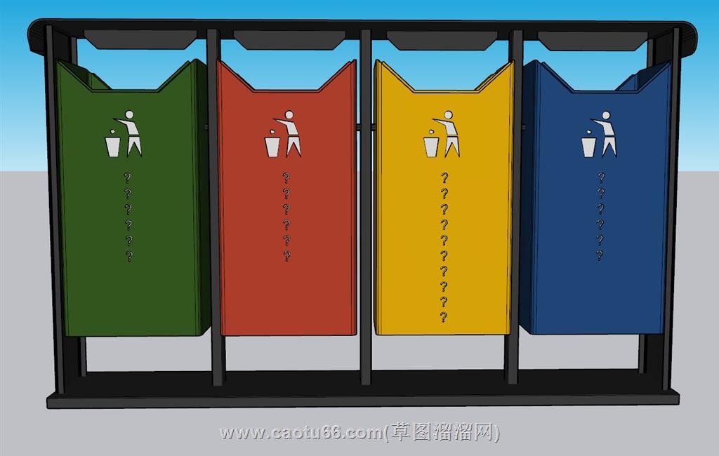 垃圾分类回收SU模型