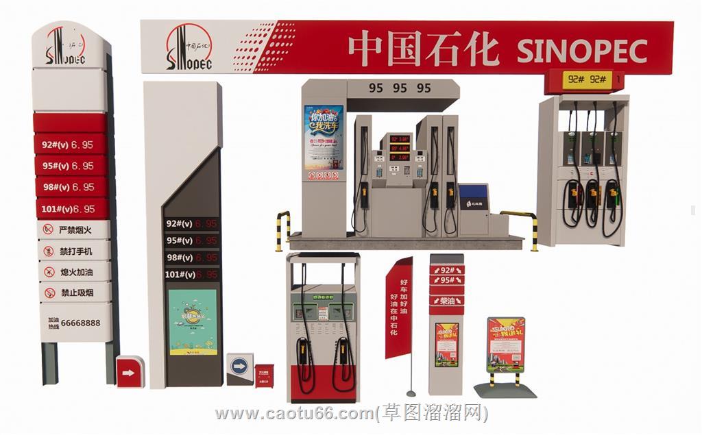 加油站油价加油机SU模型