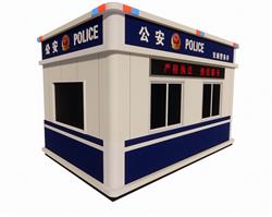 公安派出所警务亭SU模型