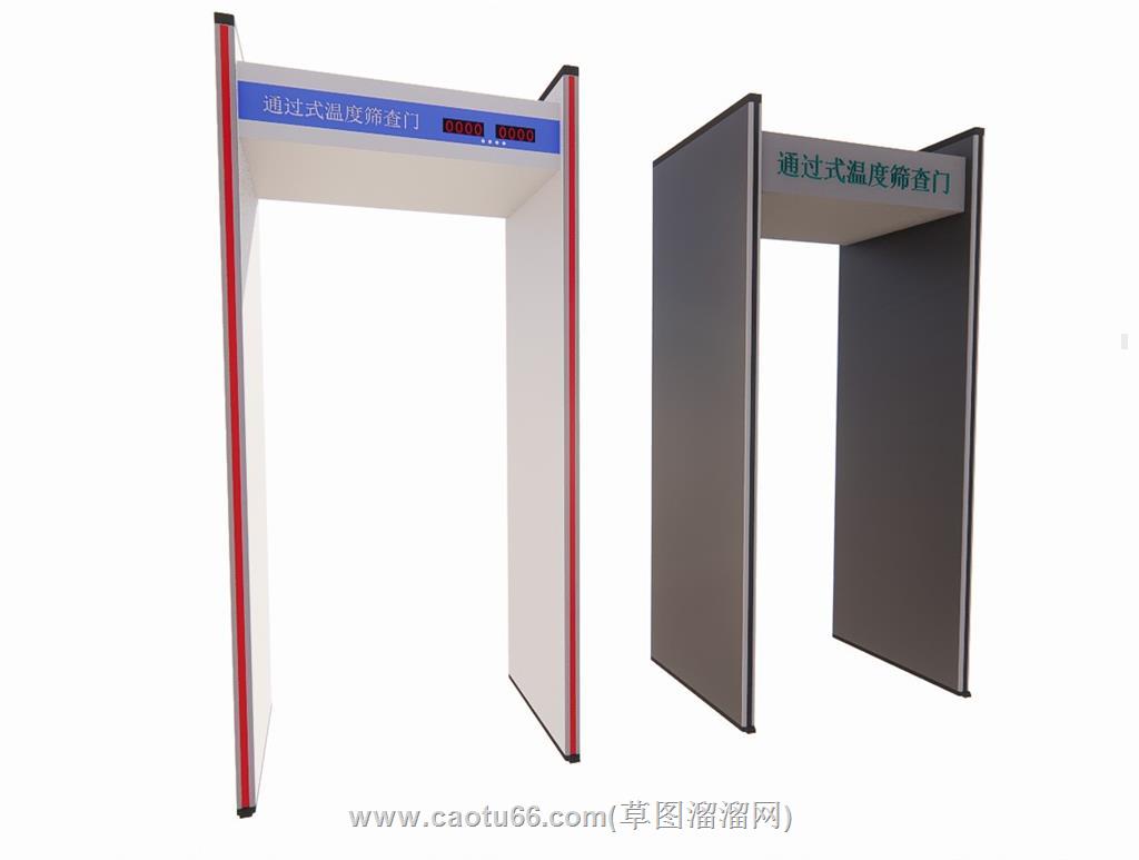 体温筛查门安检门SU模型