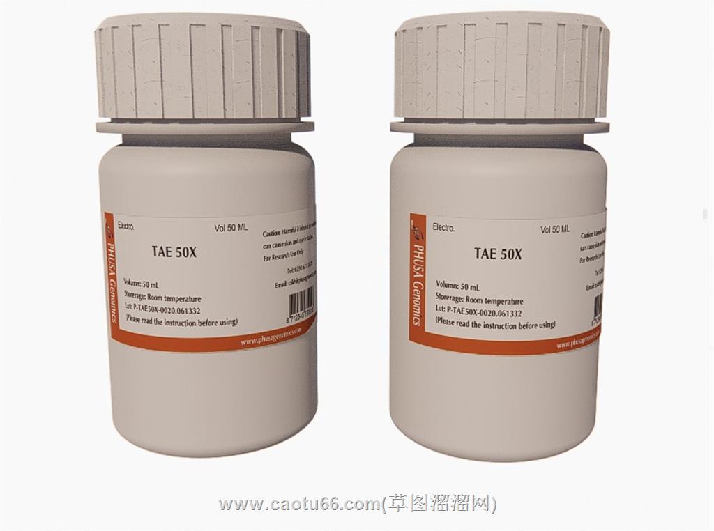 药品药瓶医药SU模型