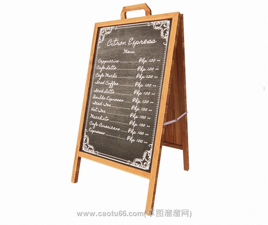咖啡广告牌招牌SU模型