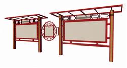 宣传栏SU模型