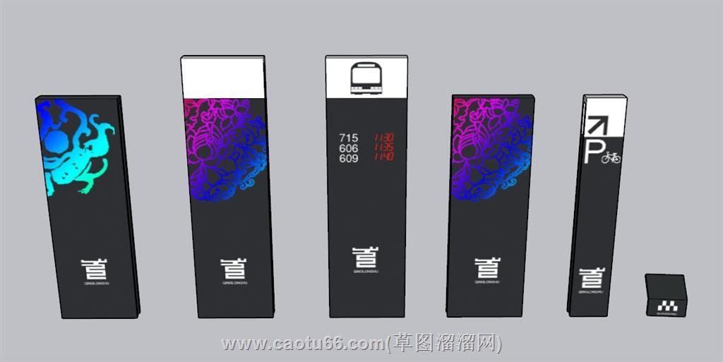 导视牌指引牌SU模型