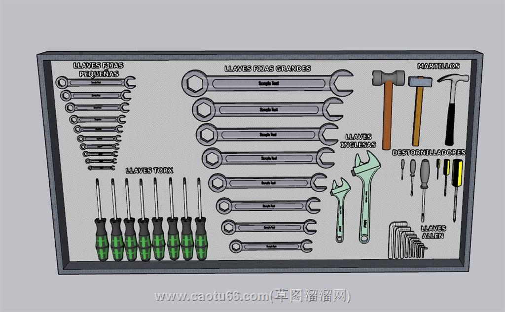 五金螺丝刀锤子SU模型
