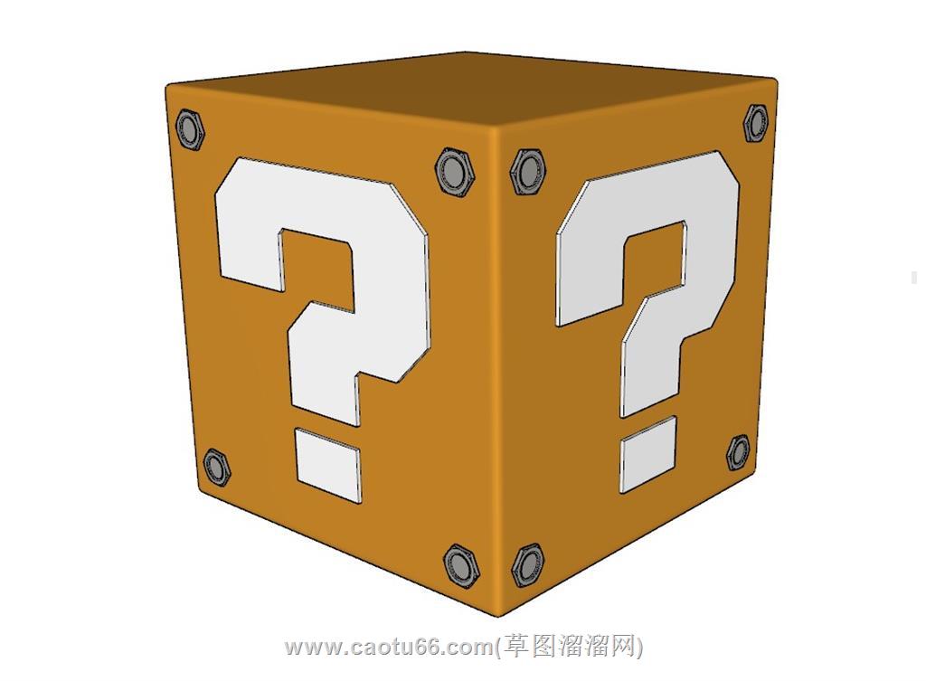 马里奥问号箱游戏SU模型
