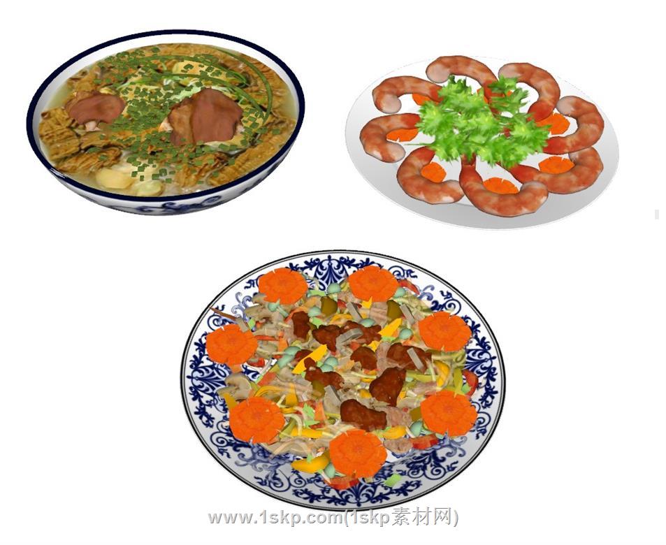 菜谱美食餐盘SU模型
