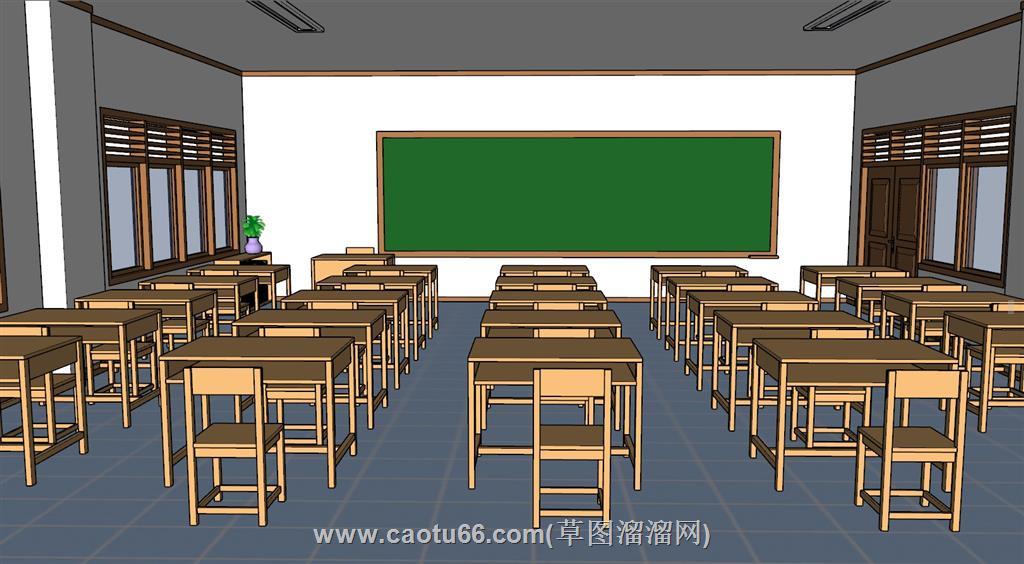 课堂教室SU模型