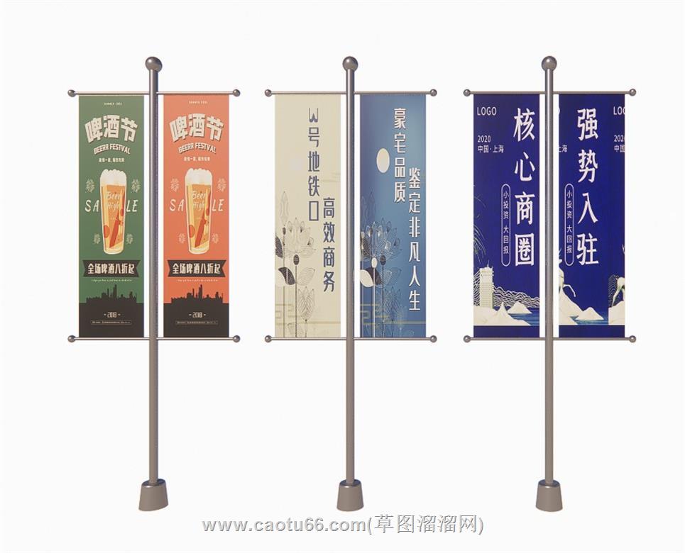 道旗招牌广告位SU模型