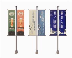 道旗招牌广告位SU模型
