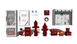 消防SU模型