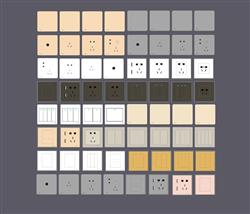 电源插座开关SU模型