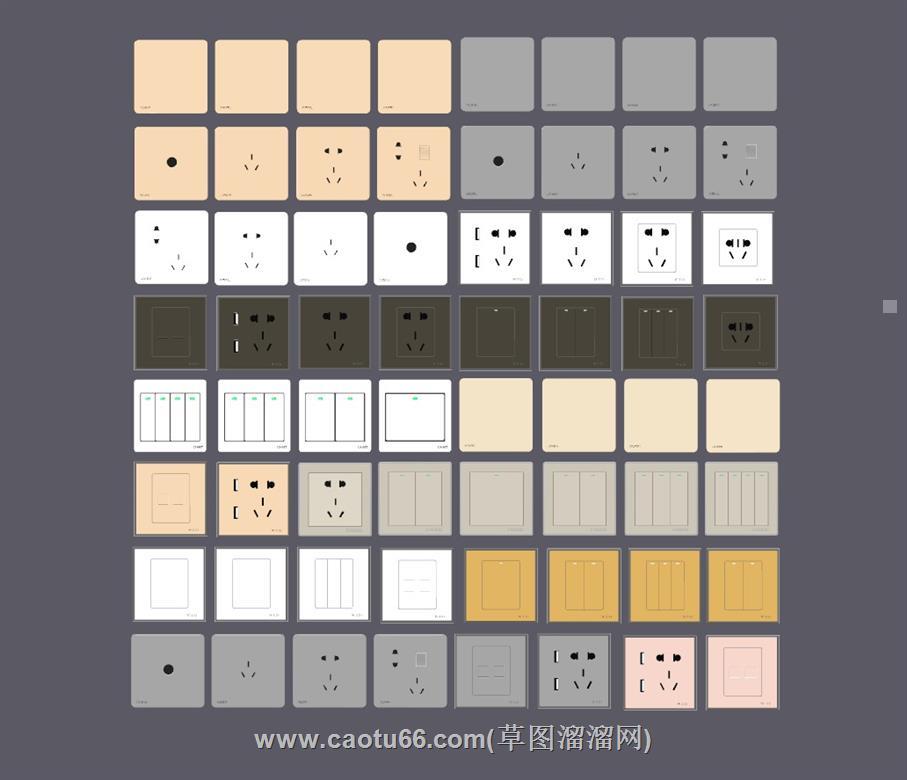 电源插座开关SU模型