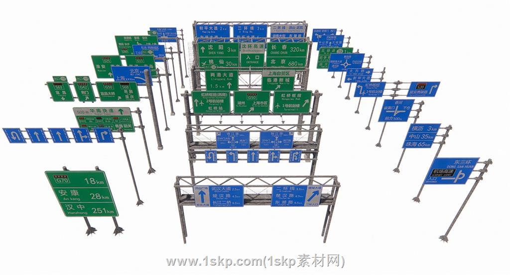 公路牌路标指示牌SU模型