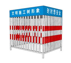 工地大门SU模型