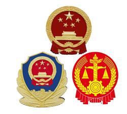 党徽警徽法徽SU模型