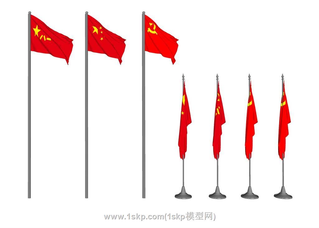 旗杆SU模型