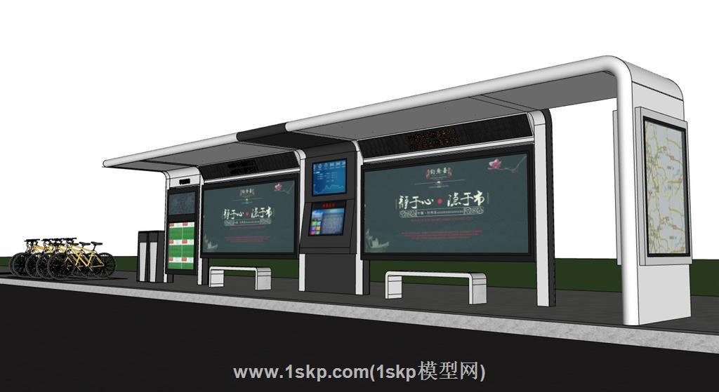 公交车站SU模型