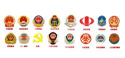 徽章国徽警徽SU模型