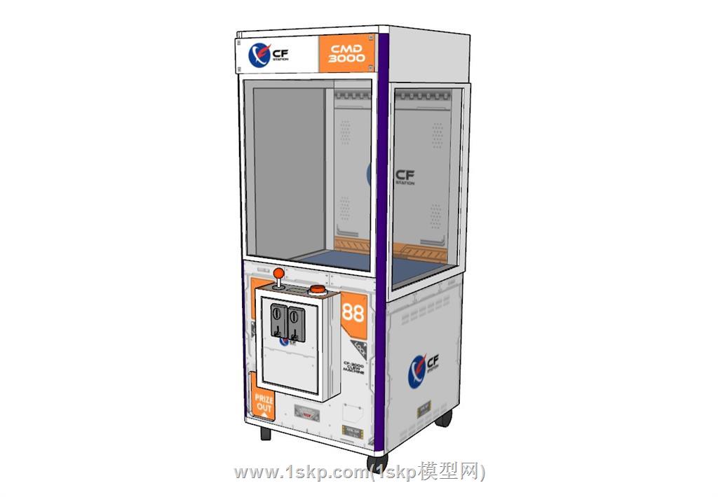 电玩夹娃娃机SU模型