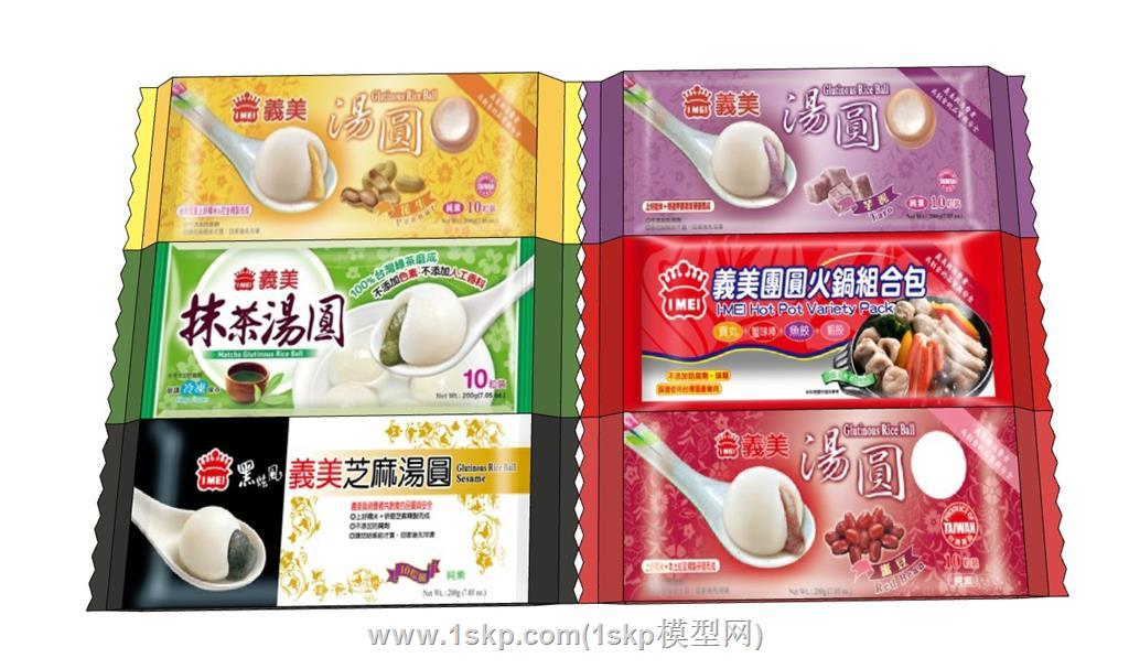 包装袋汤圆食物SU模型