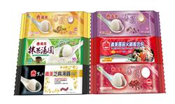 包装袋汤圆食物SU模型