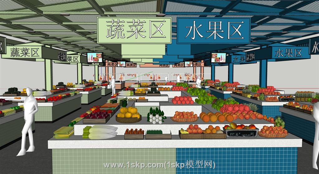 买菜农贸市场集市菜市场