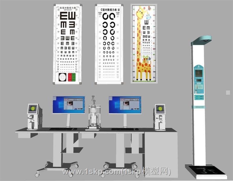 视力表近视身高检测