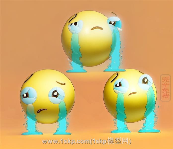 QQ表情包哭泣
