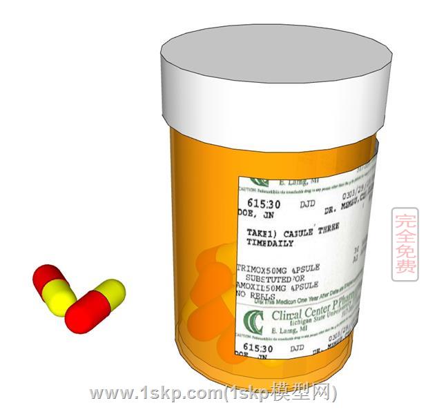 药性胶囊消炎药药瓶
