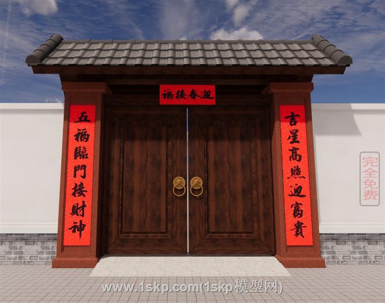 入户门院门带春联