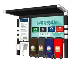 垃圾站,垃圾,分类