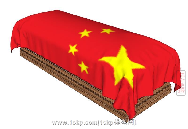 烈士英雄棺材