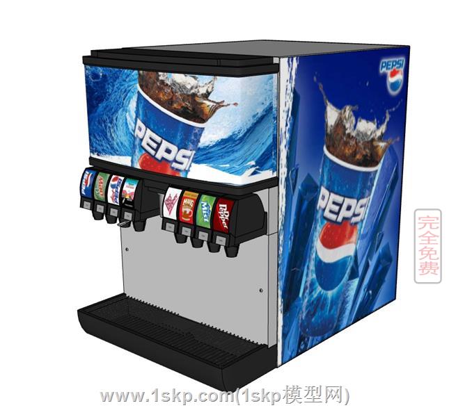 可乐机冷饮机汽水机