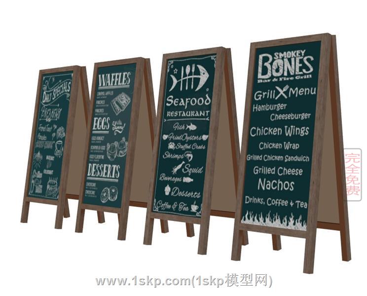 咖啡店的广告牌