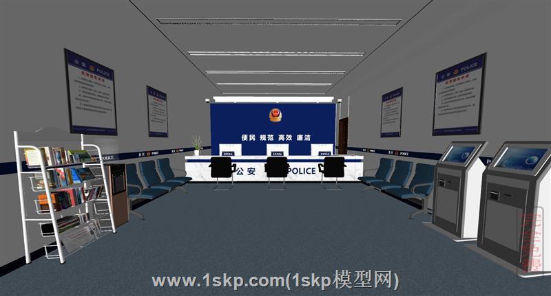 公安局办事处接警台