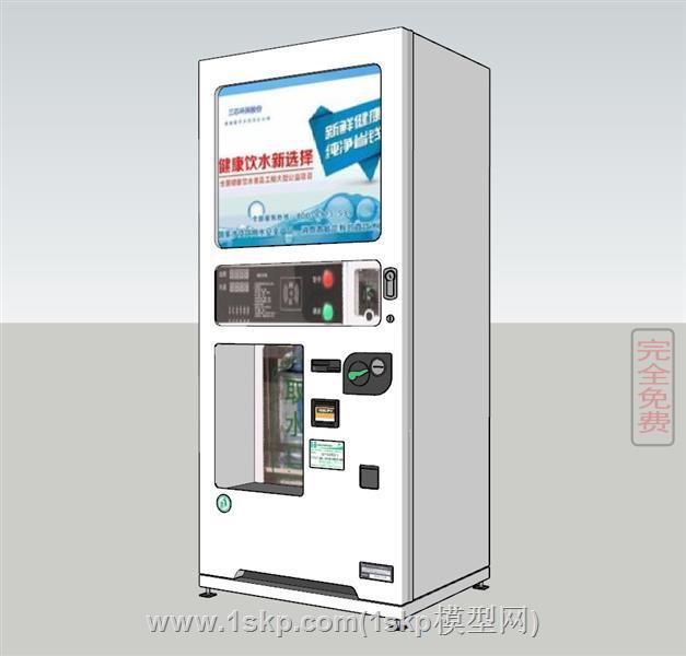 户外饮水机水站