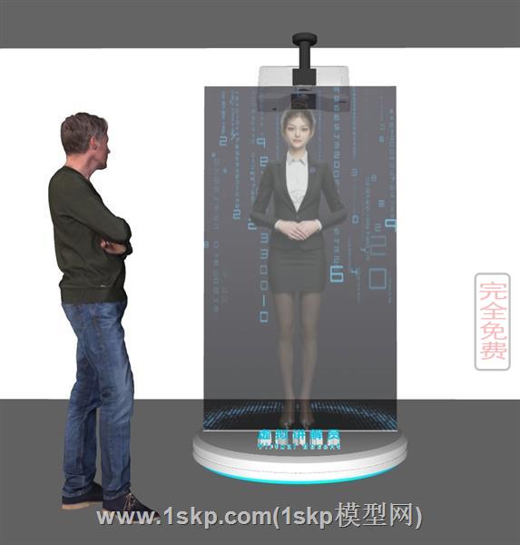 虚拟讲解员数字人