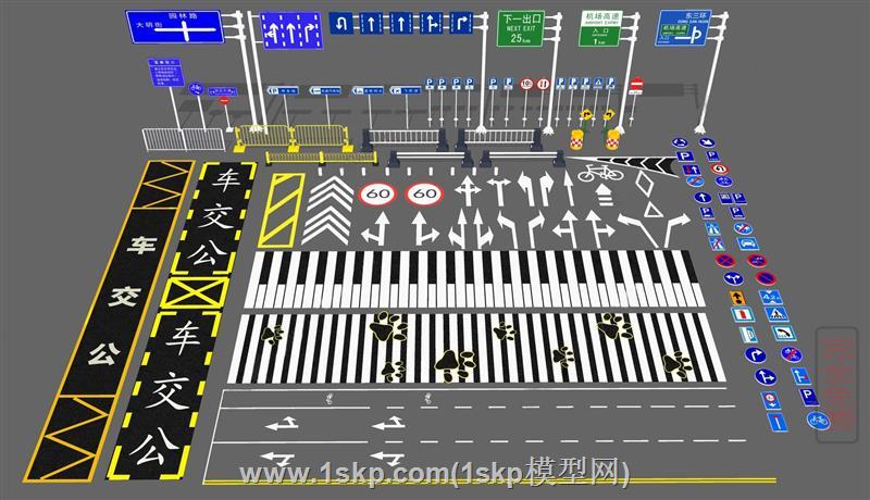 马路线双黄线道路公路牌
