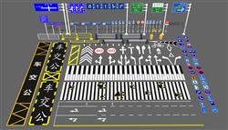 马路线双黄线道路公路牌