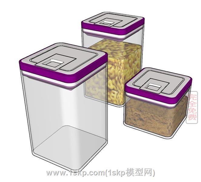 塑料盒子储藏盒