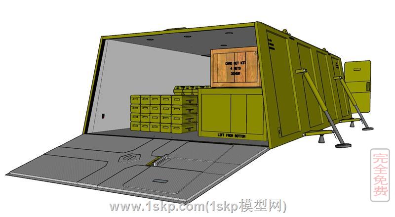 武器库