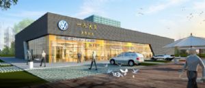 4S店汽车销售中心汽车LOGO标志SU模型
