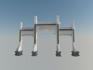 中式牌坊SU模型