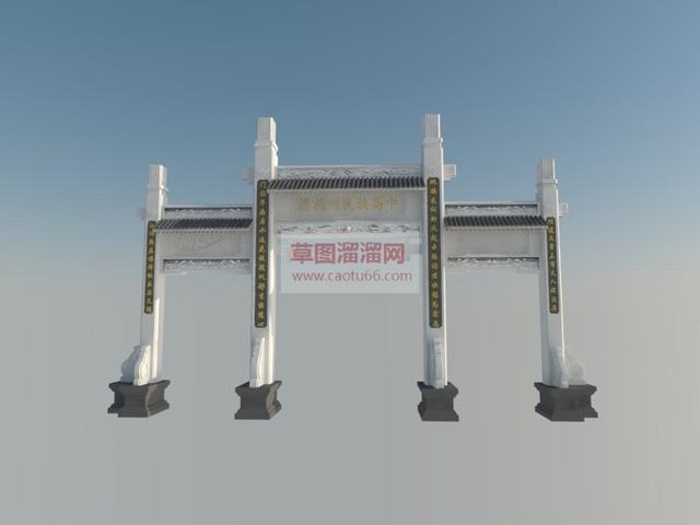 中式牌坊SU模型