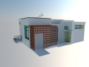 中式厕所公厕SU模型