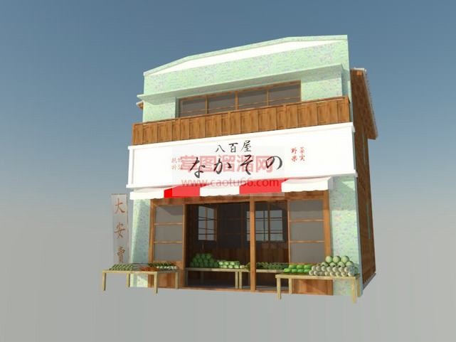日本生鲜野菜SU模型