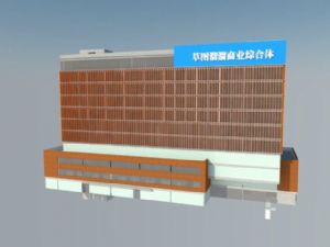 商业综合体建SU模型